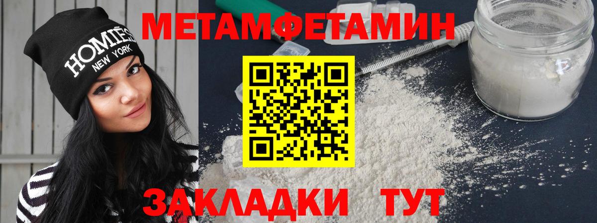 АМФ 97% Богданович