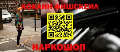 MDMA Шебекино
