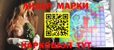 MDMA Шебекино