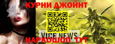 spice Шахты