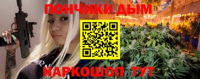 spice Шахты