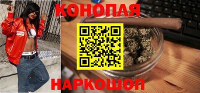 твердый Шелехов