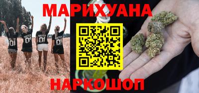 spice Шахты