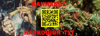твердый Шелехов