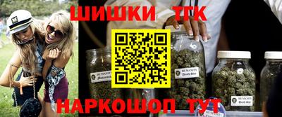 твердый Шелехов