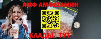 твердый Шелехов