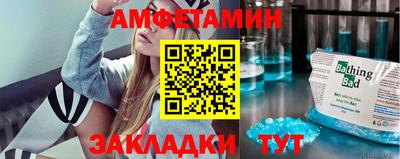 твердый Шелехов