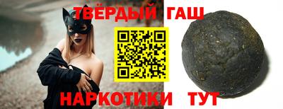твердый Шелехов