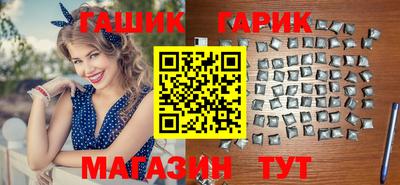 spice Шахты