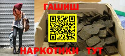 spice Шахты