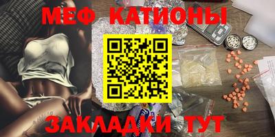 твердый Шелехов